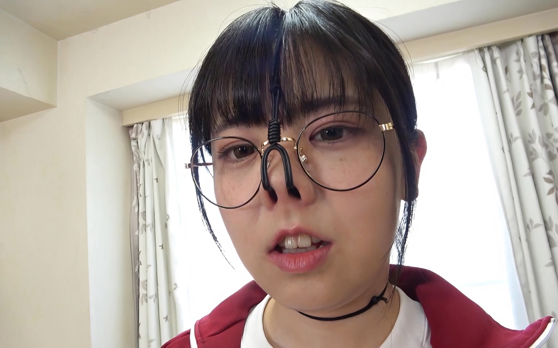 Submitting to Shinonome Azusa: An Exploration of Asian BDSM - RADIX
