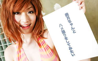 Amazing Asian blow job by horny bimbo Mizuki
