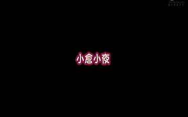 passionate asian lips lock in this sizzling kissing scene